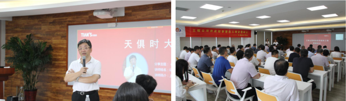 365钱包 -可靠数字钱币支付工具