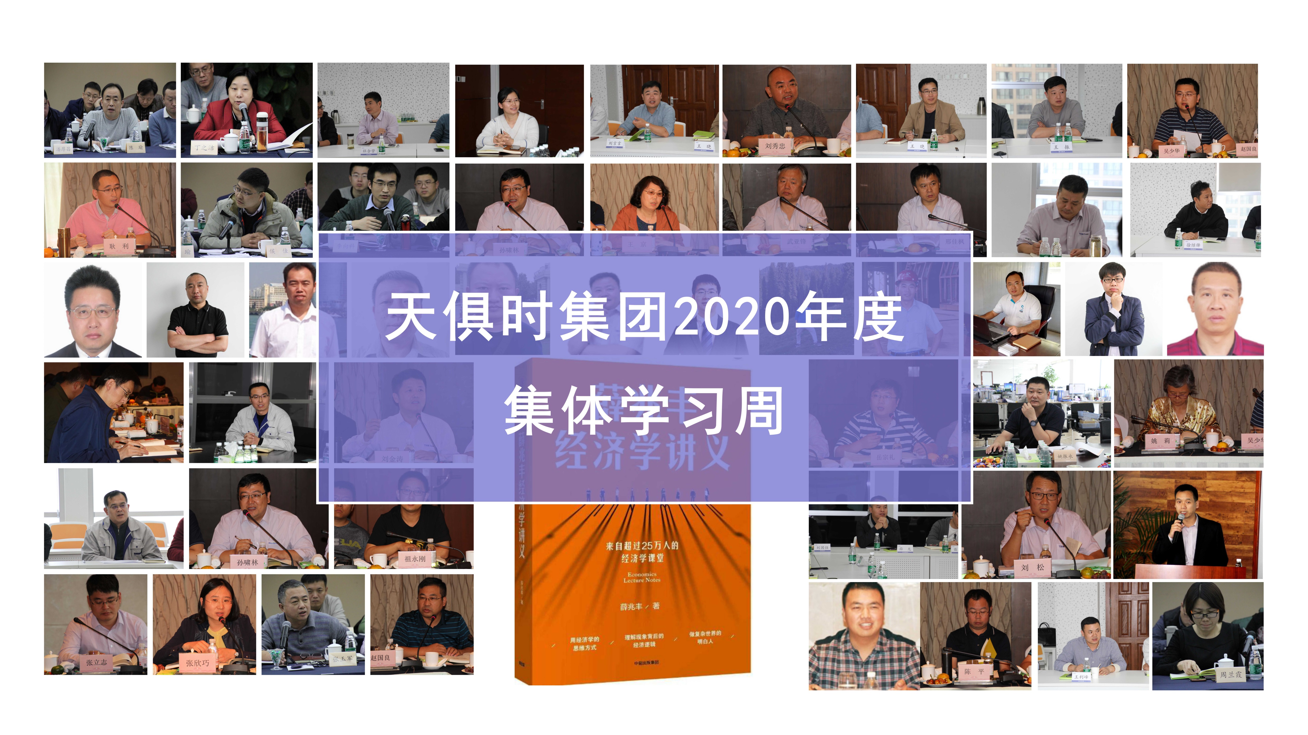 365钱包 -可靠数字钱币支付工具