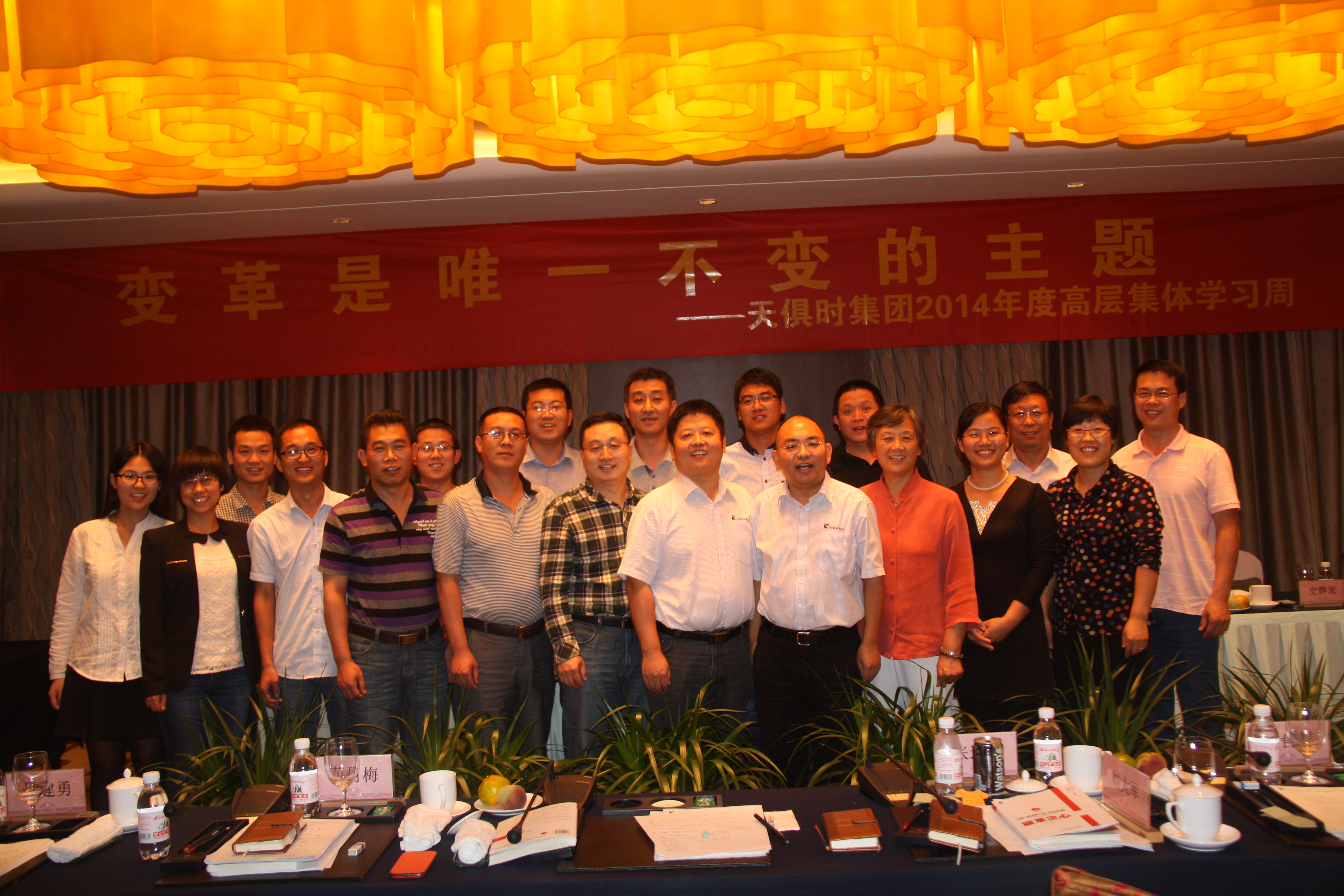 365钱包 -可靠数字钱币支付工具