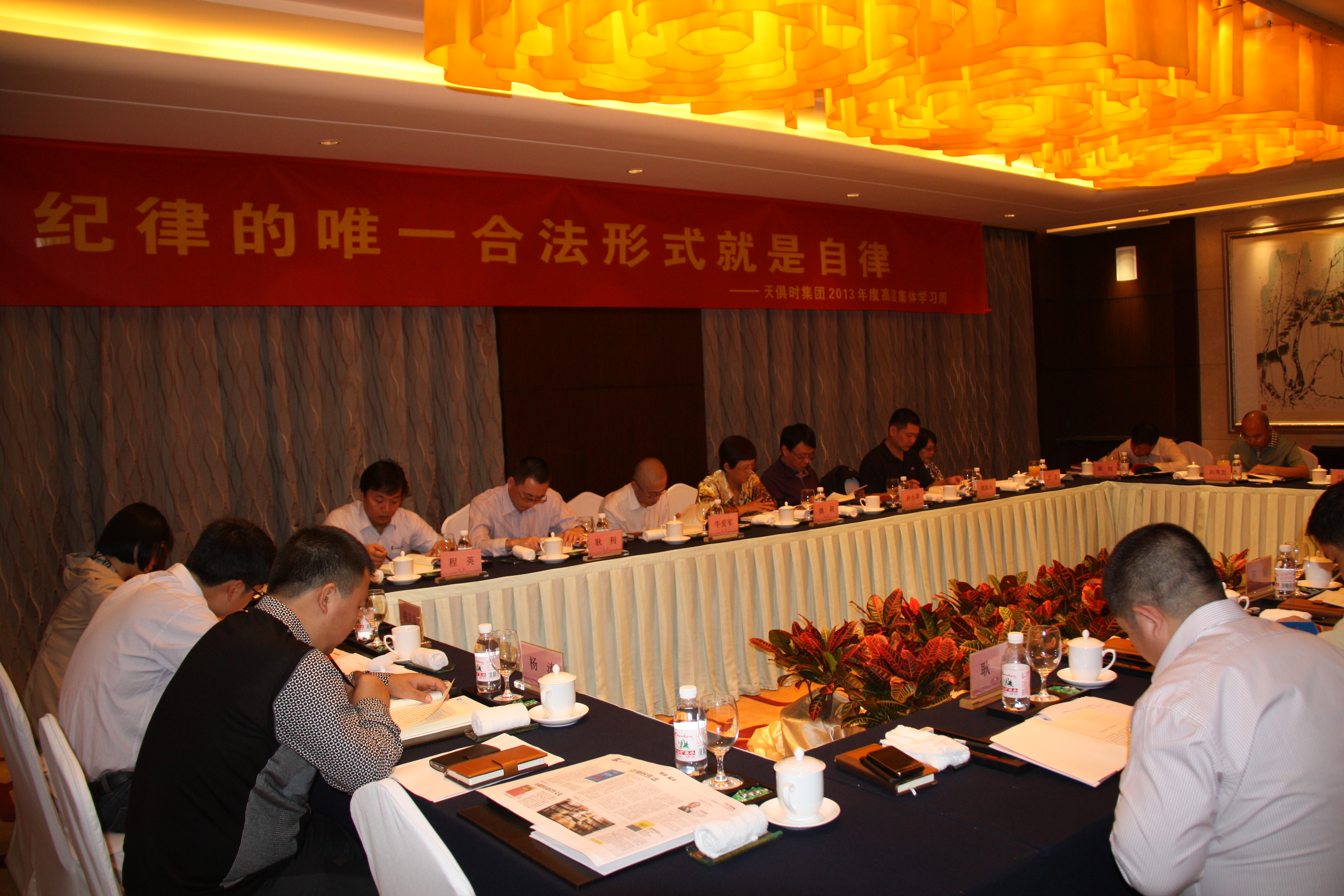 365钱包 -可靠数字钱币支付工具