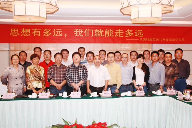 365钱包 -可靠数字钱币支付工具