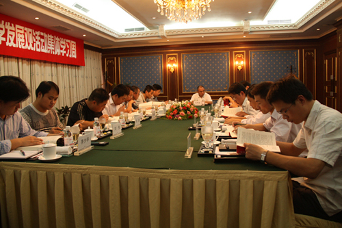 365钱包 -可靠数字钱币支付工具