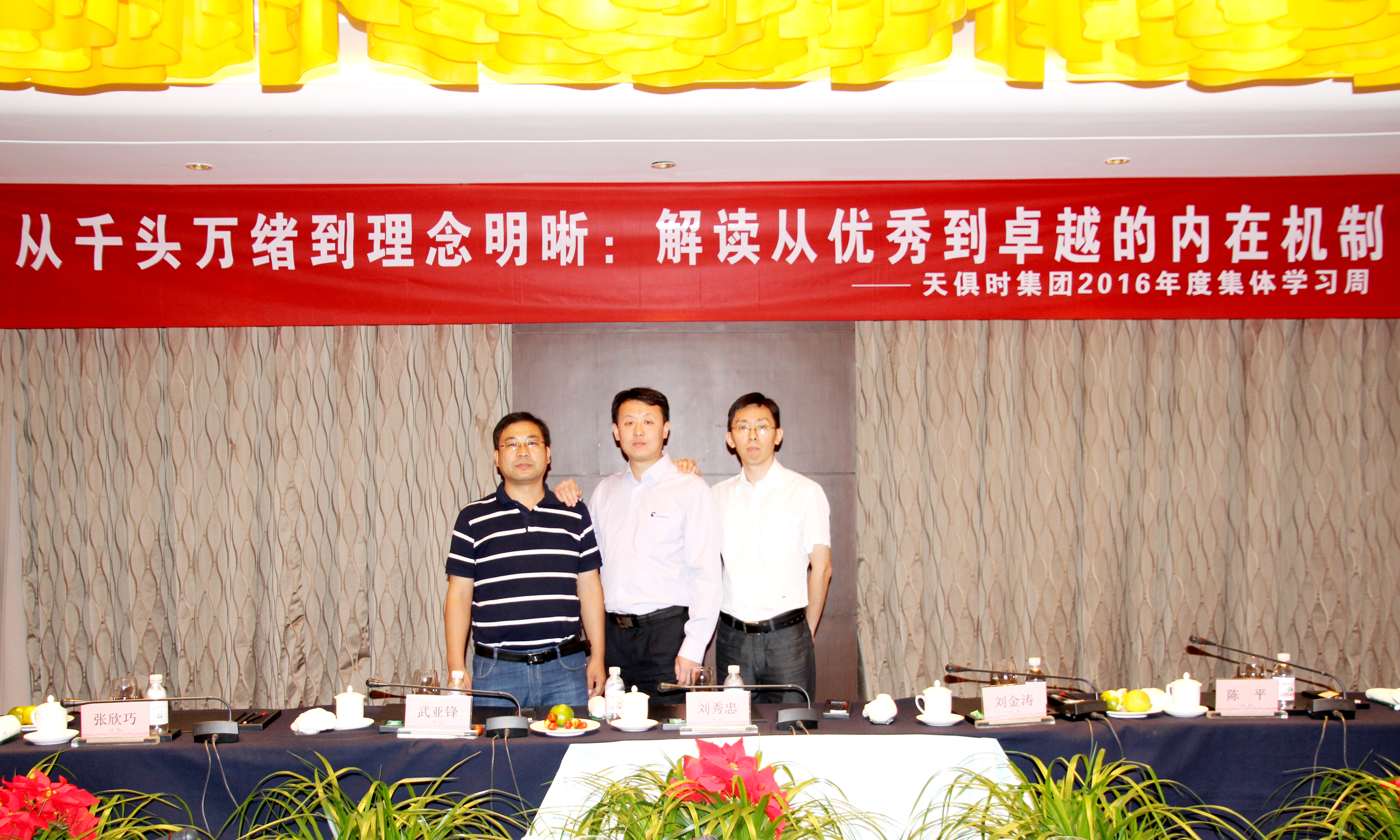 365钱包 -可靠数字钱币支付工具