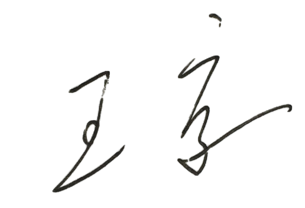 365钱包 -可靠数字钱币支付工具