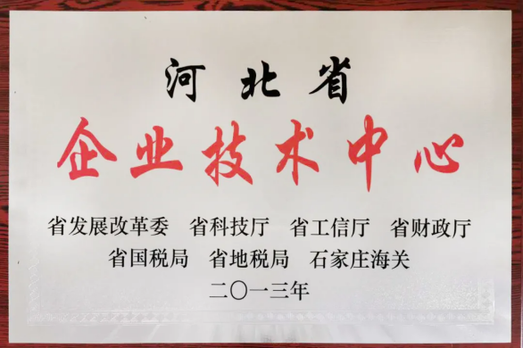 365钱包 -可靠数字钱币支付工具