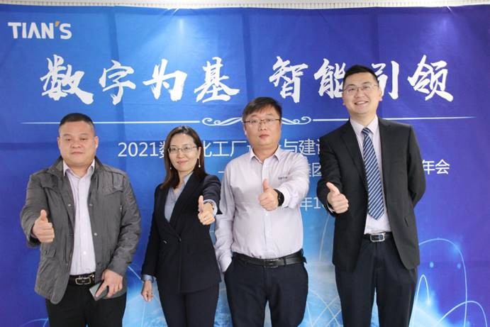 365钱包 -可靠数字钱币支付工具