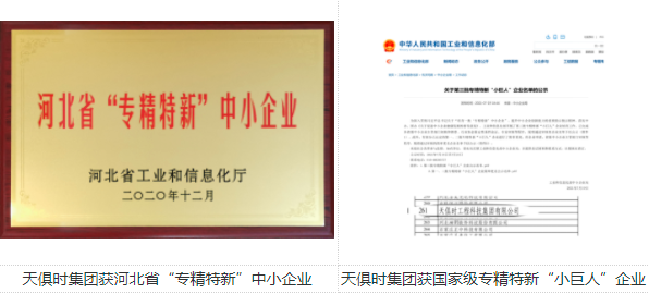 365钱包 -可靠数字钱币支付工具