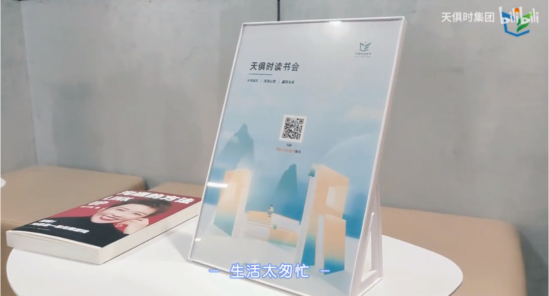 365钱包 -可靠数字钱币支付工具