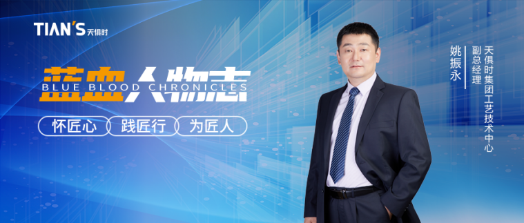 365钱包 -可靠数字钱币支付工具