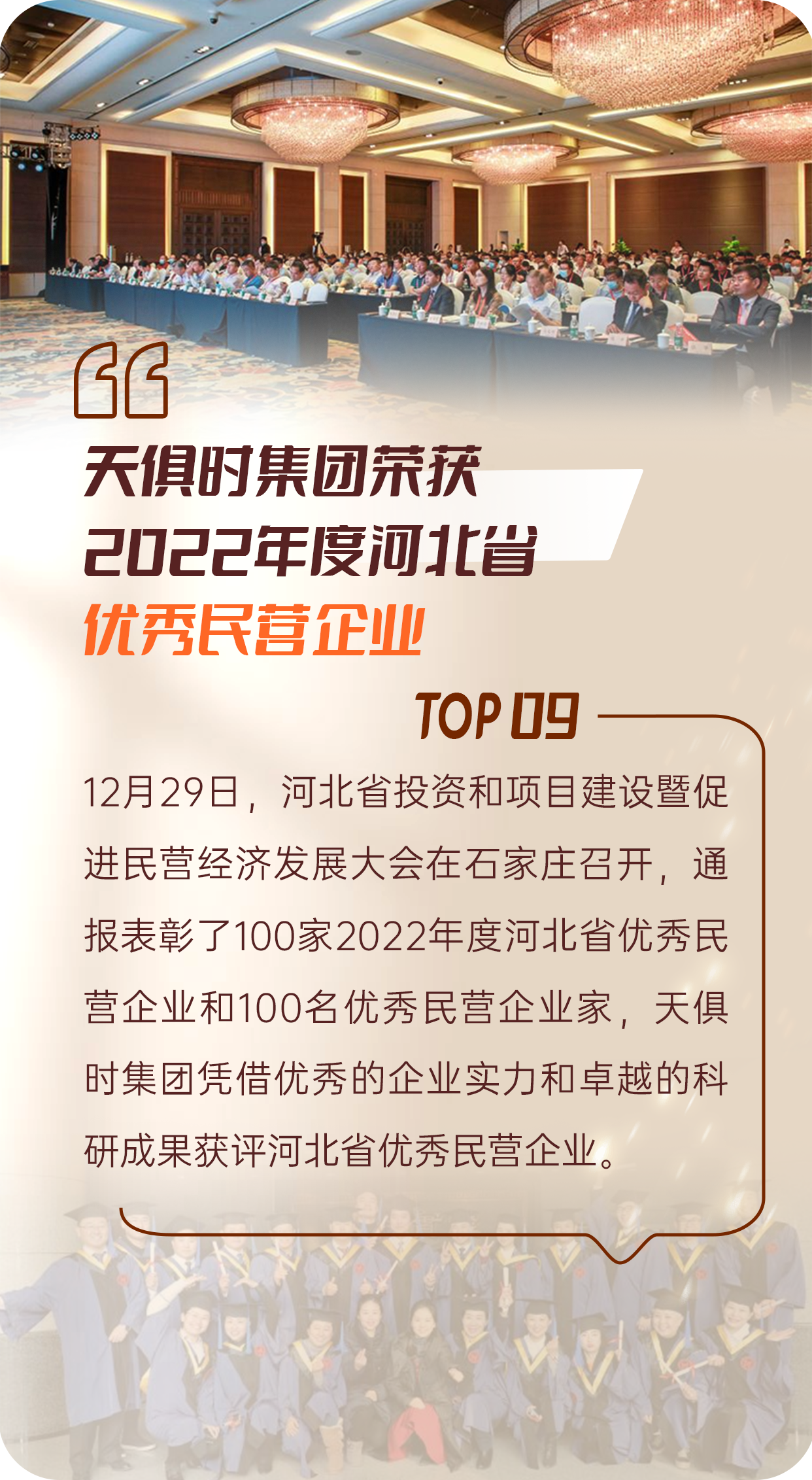 365钱包 -可靠数字钱币支付工具