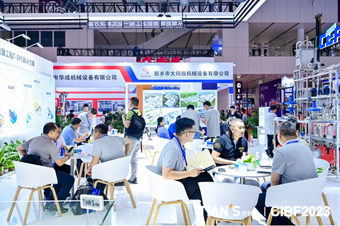 365钱包 -可靠数字钱币支付工具