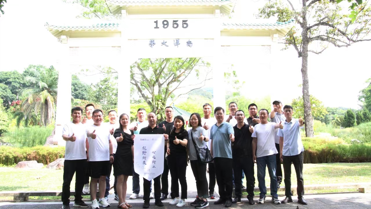 365钱包 -可靠数字钱币支付工具