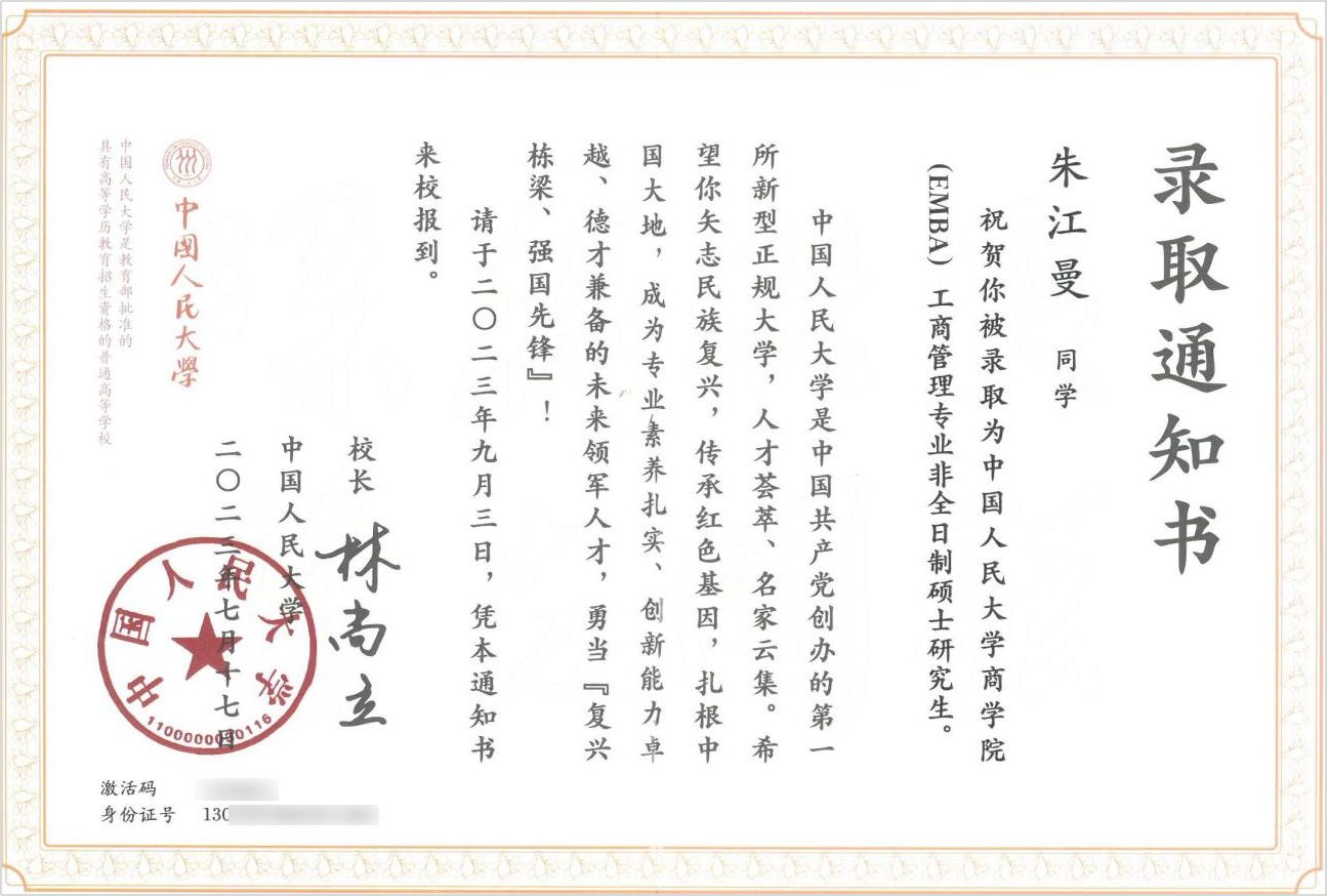 365钱包 -可靠数字钱币支付工具