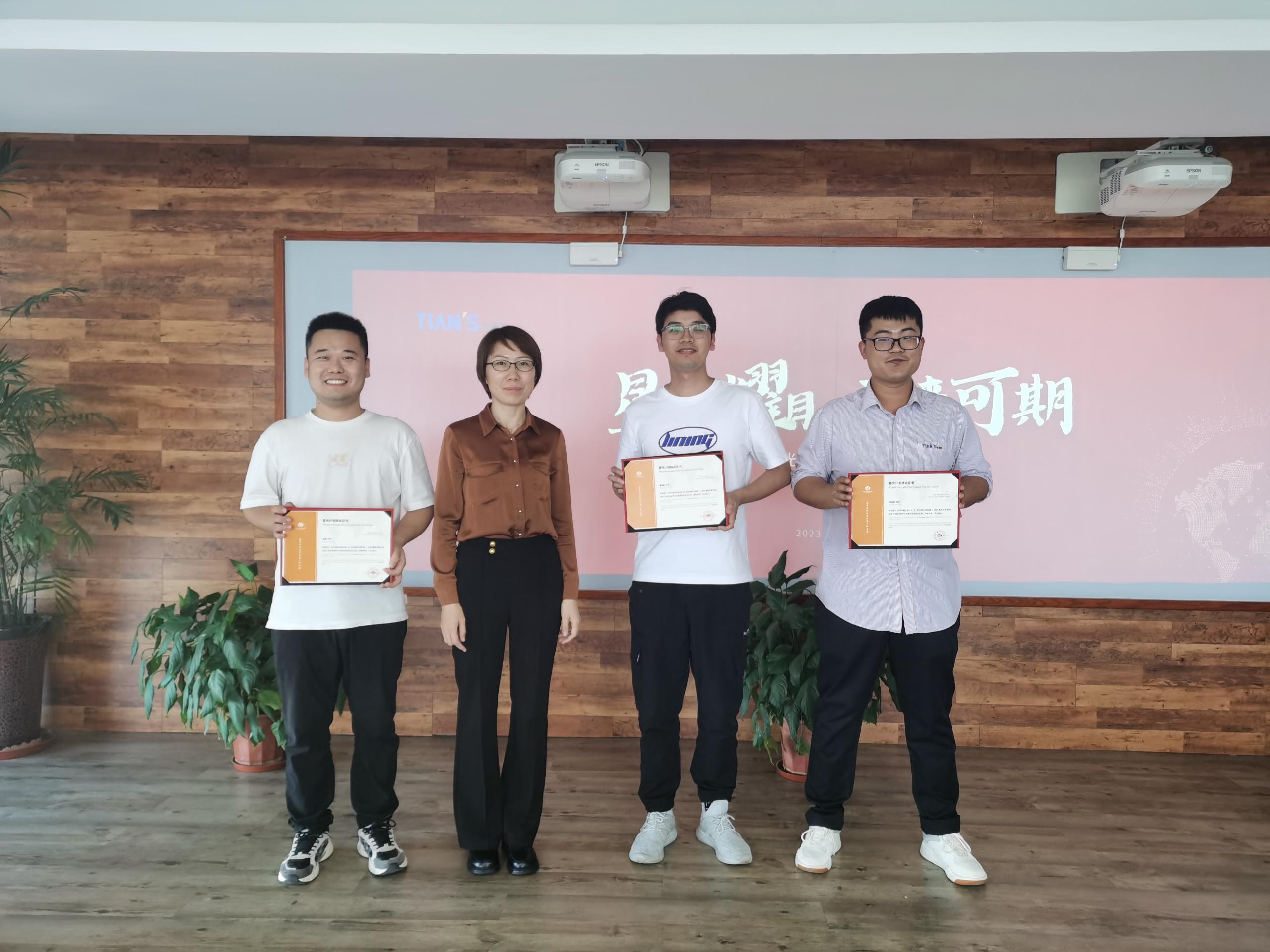 365钱包 -可靠数字钱币支付工具