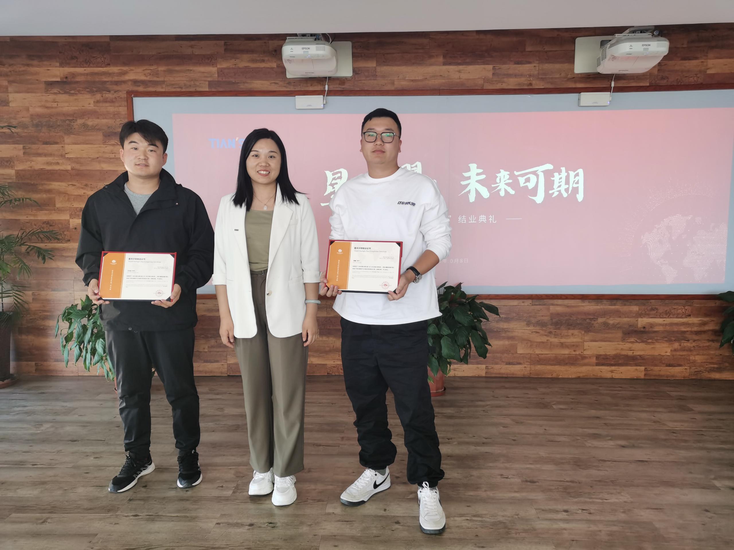 365钱包 -可靠数字钱币支付工具