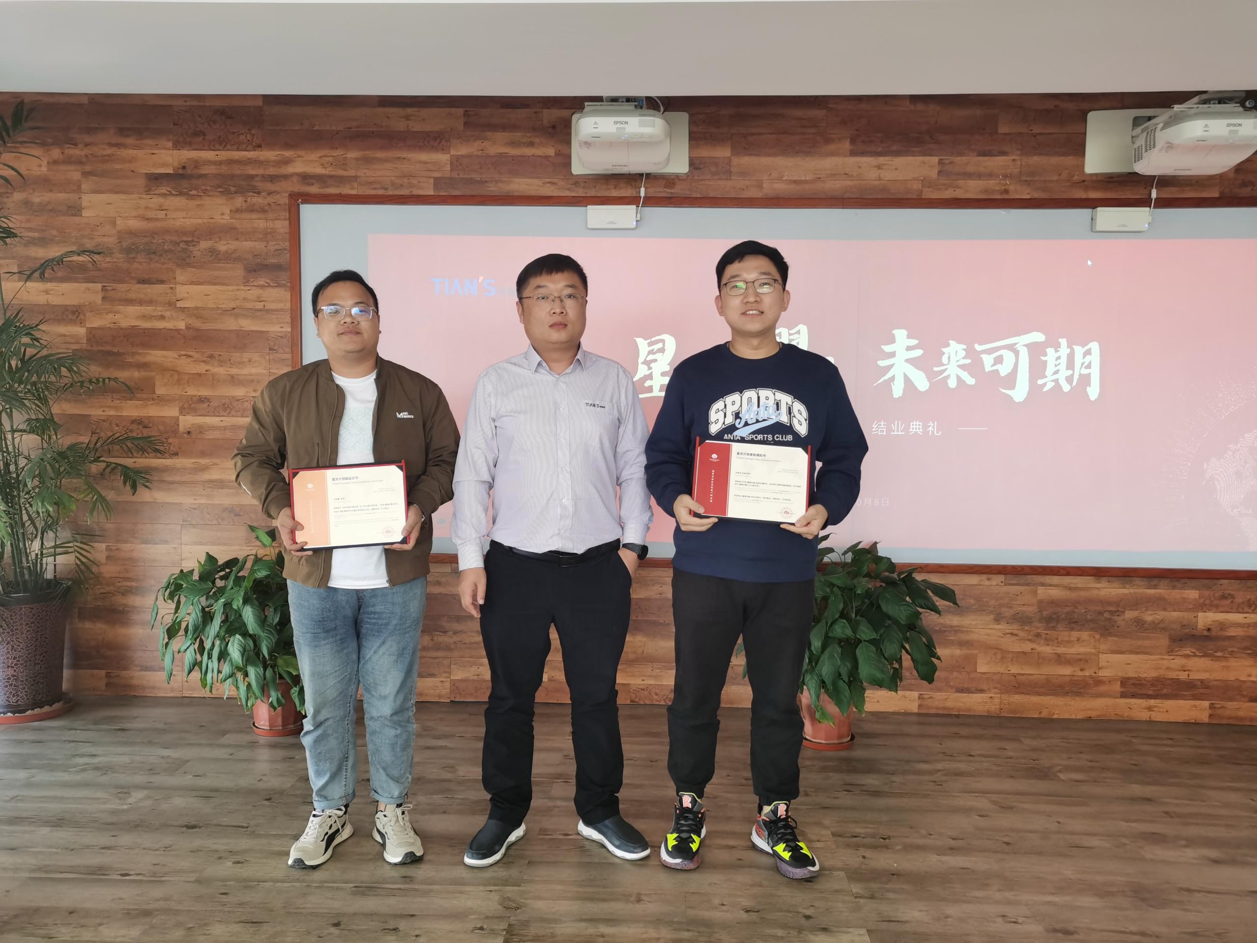 365钱包 -可靠数字钱币支付工具