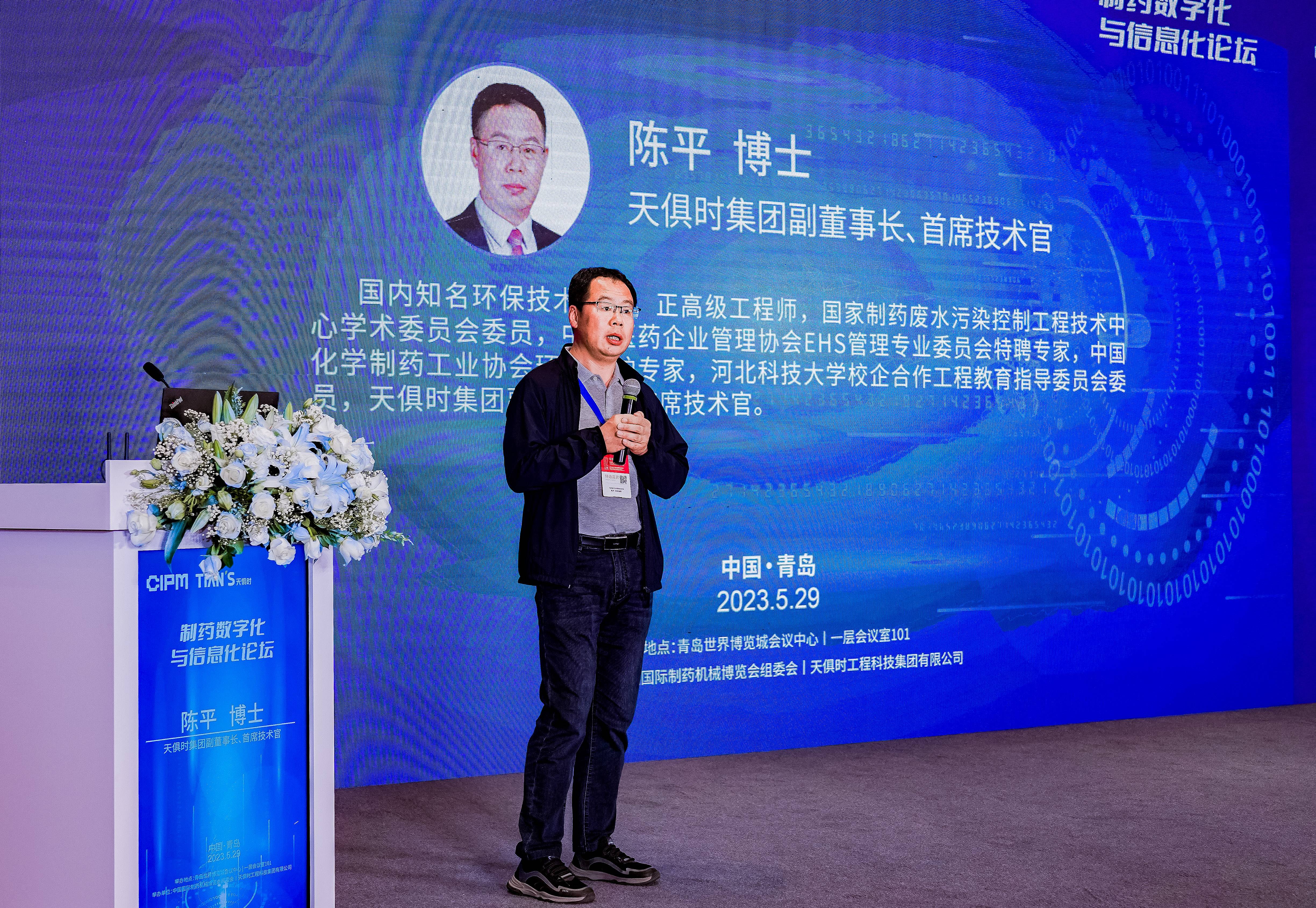 365钱包 -可靠数字钱币支付工具