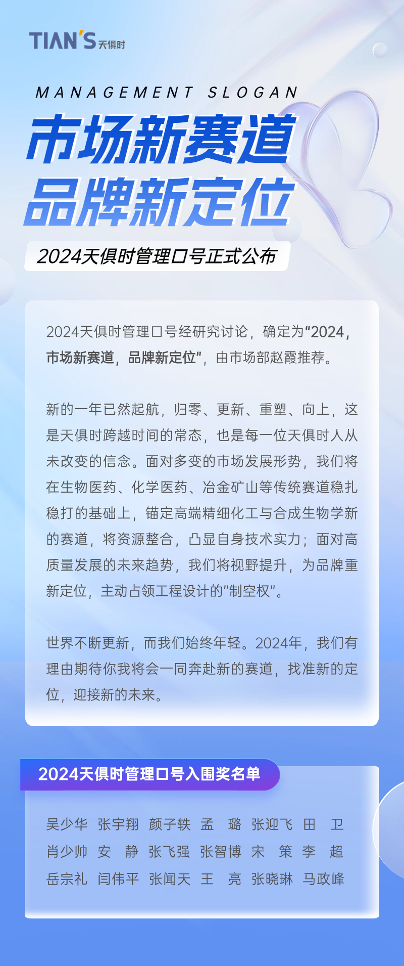 365钱包 -可靠数字钱币支付工具