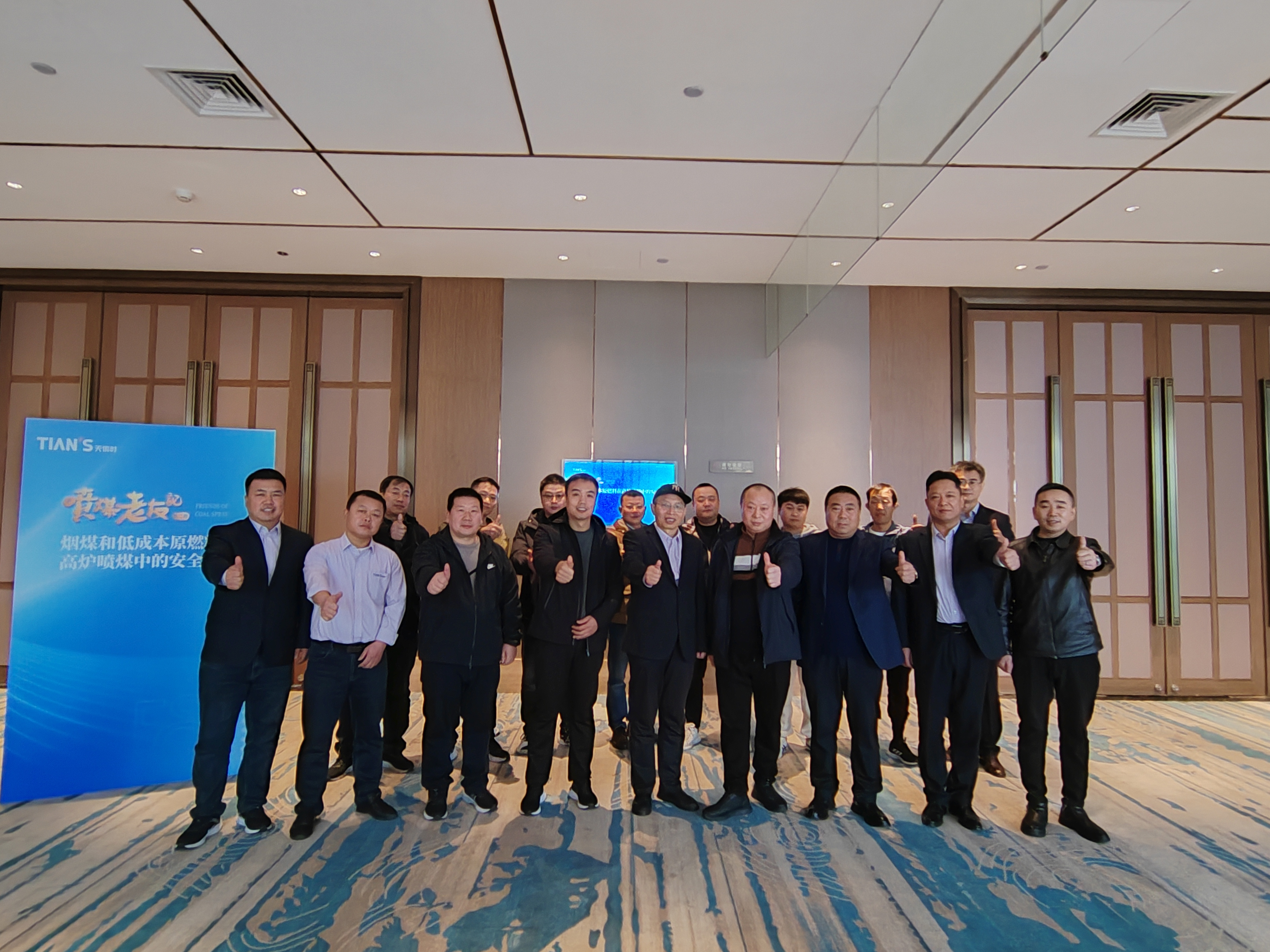 365钱包 -可靠数字钱币支付工具