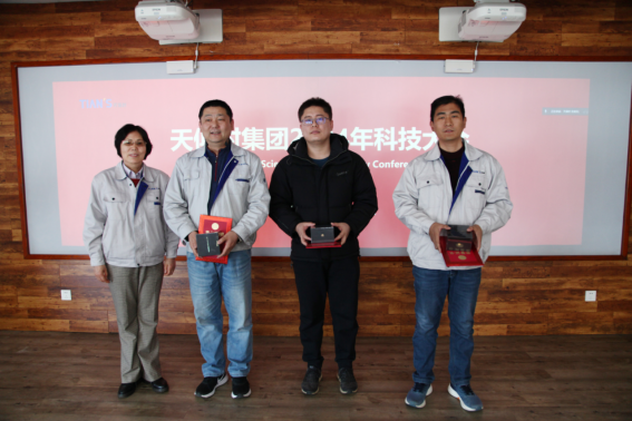 365钱包 -可靠数字钱币支付工具