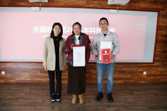 365钱包 -可靠数字钱币支付工具