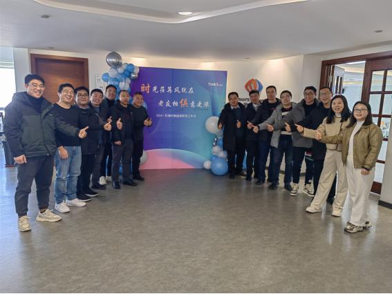 365钱包 -可靠数字钱币支付工具