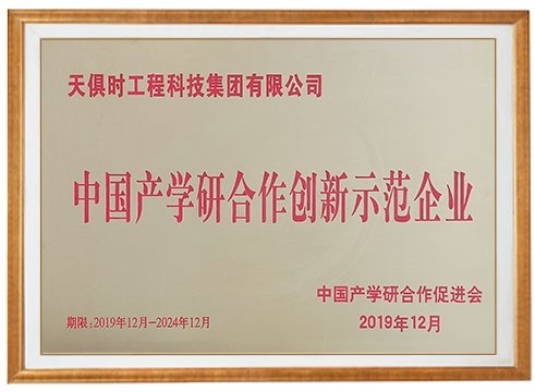 365钱包 -可靠数字钱币支付工具