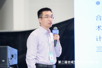 365钱包 -可靠数字钱币支付工具