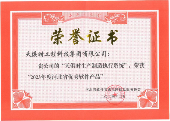 365钱包 -可靠数字钱币支付工具