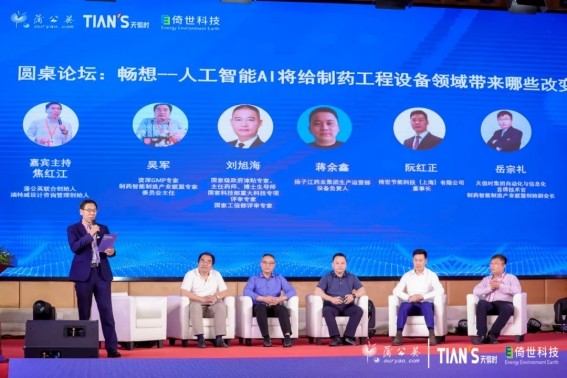 365钱包 -可靠数字钱币支付工具