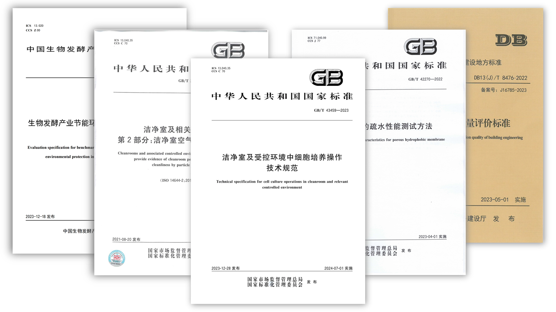 365钱包 -可靠数字钱币支付工具