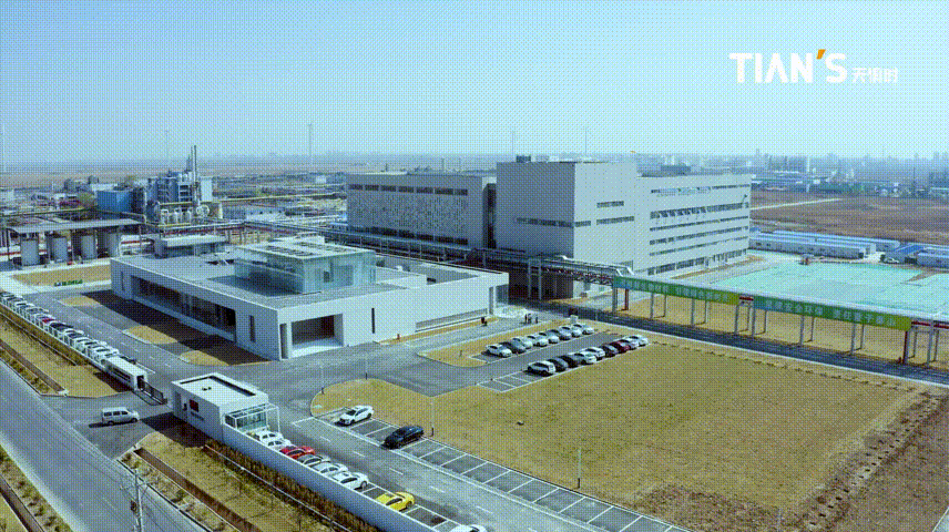 365钱包 -可靠数字钱币支付工具