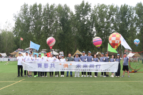 365钱包 -可靠数字钱币支付工具