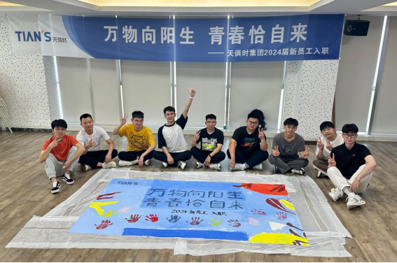 365钱包 -可靠数字钱币支付工具