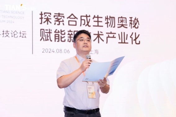 365钱包 -可靠数字钱币支付工具