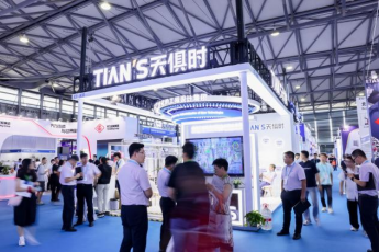 365钱包 -可靠数字钱币支付工具