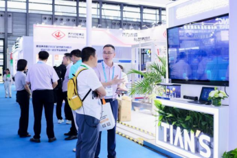 365钱包 -可靠数字钱币支付工具