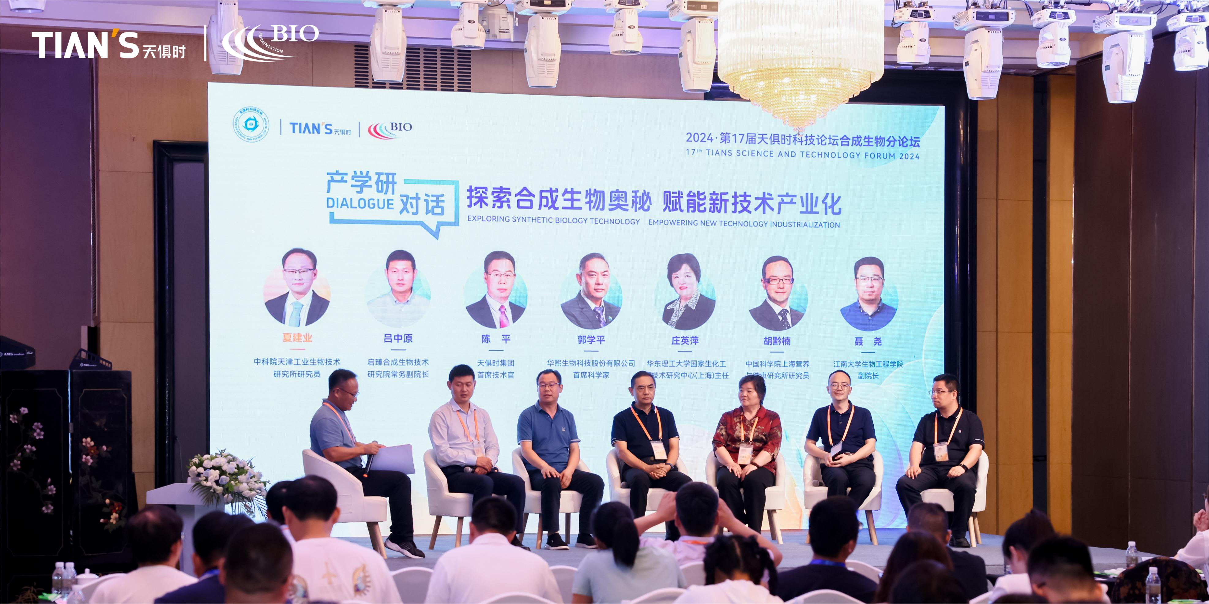 365钱包 -可靠数字钱币支付工具