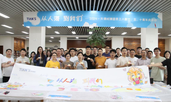 365钱包 -可靠数字钱币支付工具