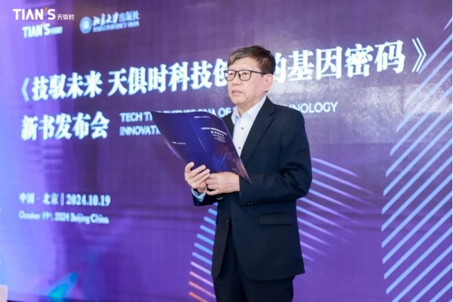 365钱包 -可靠数字钱币支付工具