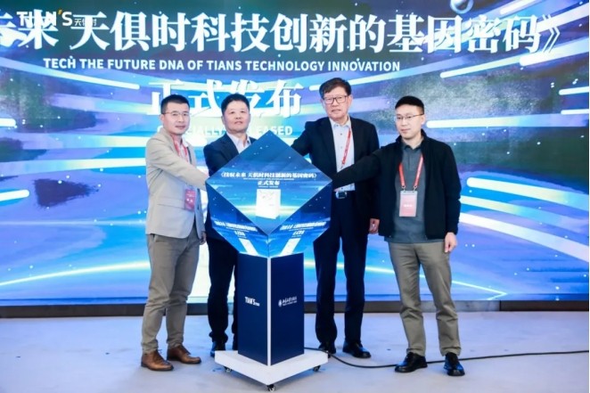 365钱包 -可靠数字钱币支付工具