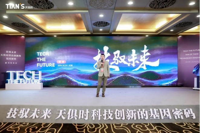 365钱包 -可靠数字钱币支付工具