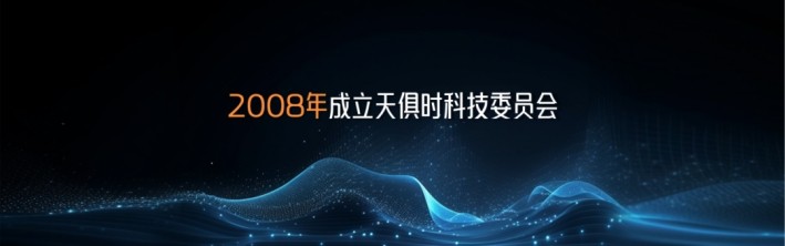 365钱包 -可靠数字钱币支付工具