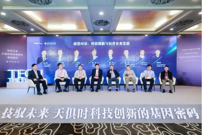 365钱包 -可靠数字钱币支付工具