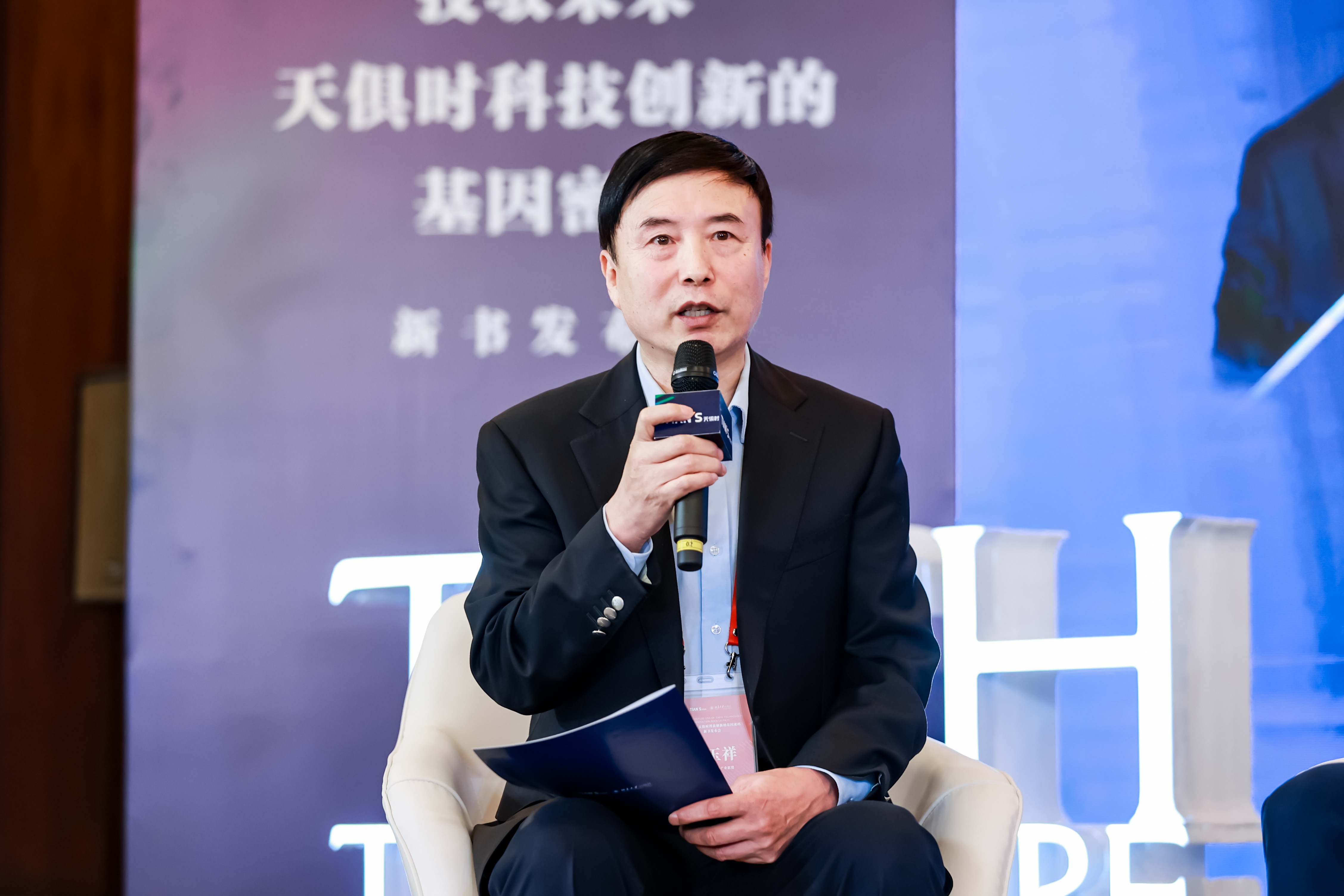 365钱包 -可靠数字钱币支付工具