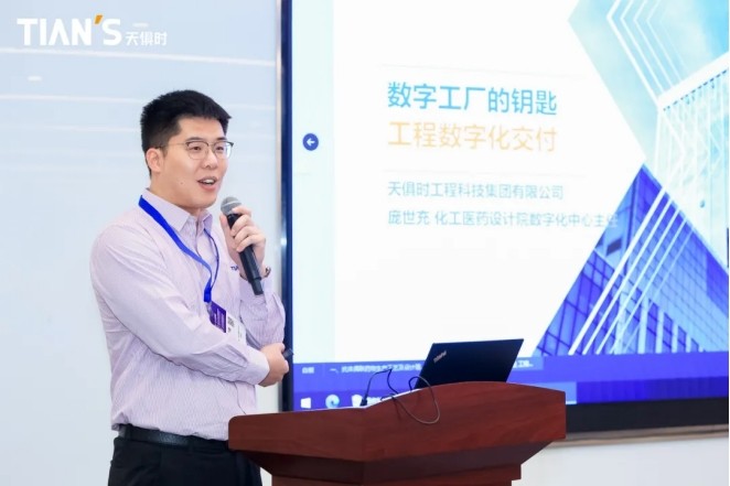 365钱包 -可靠数字钱币支付工具