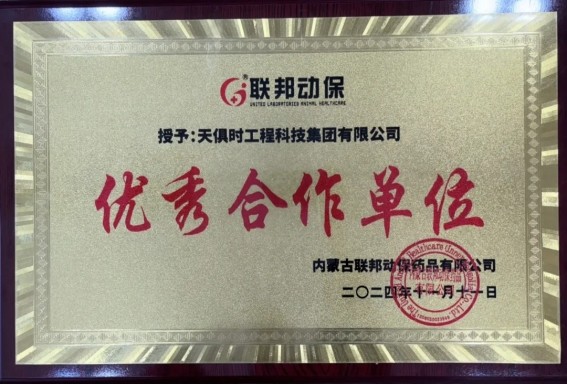 365钱包 -可靠数字钱币支付工具