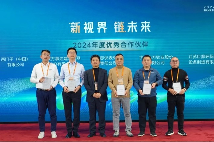 365钱包 -可靠数字钱币支付工具