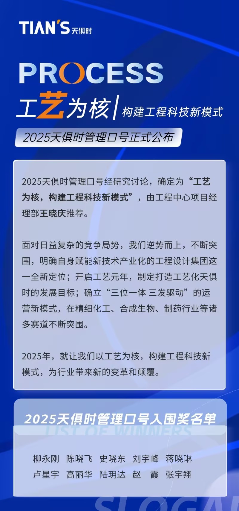 365钱包 -可靠数字钱币支付工具