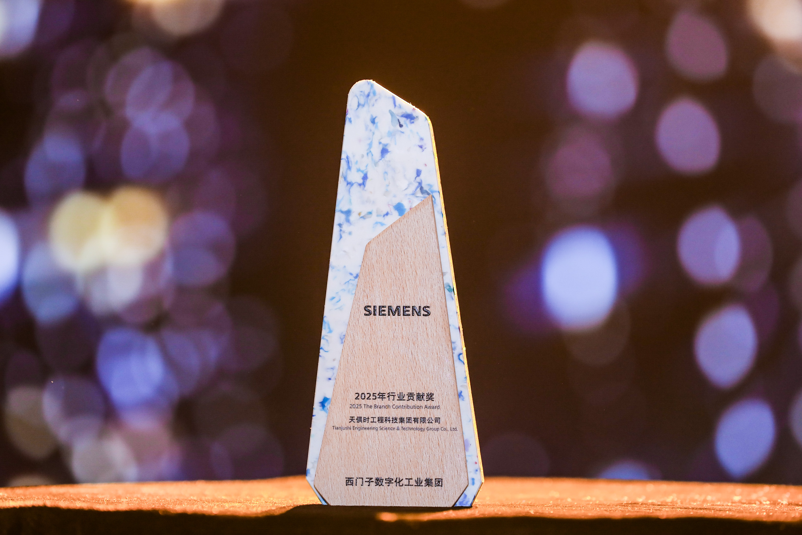 365钱包 -可靠数字钱币支付工具